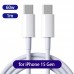 Кабель скоростной Foxconn USB-C USB-C для iPhone 15 60 W белый