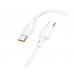 Кабель Type-C - Type-C 100W скоростной 5 ампер BOROFONE BX93