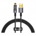 Кабель с автоматическим отключением Baseus Explorer Series Auto Power-Off USB - Lightning 1m (CATS000401)
