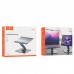 Настольная подставка - держатель HOCO PH52 Plus Might metal rotating laptop holder