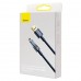 Кабель с авто-отключением Baseus Explorer Series Auto Power-Off USB - Lightning 1m (CATS000403)