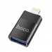 Переходник HOCO UA17 - адаптер с USB 2.0 гнезда на Lightning штекер