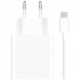 Зарядный комплект блок и кабель Xiaomi Charging Combo 33W (BHR6039EU)