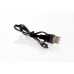 Кабель DC укороченный 40 см USB-C для павер банков черный
