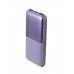 Внешний аккумулятор Baseus Bipow Pro 22.5W 10000 mAh PPBD040005 фиолетовый