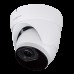 Наружная IP камера GreenVision GV-188-IP-IF-DOS50-30 VMA Наружная IP камера GreenVision GV-188-IP-IF-DOS50-30 VMA
