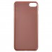 Чехол накладка Baseus для iPhone SE 2020 / 8 /7 (WIAPIPH7-BW08) Grain Brown