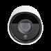 Наружная IP камера GreenVision GV-153-IP-СOS50-20DH POE 5MP (Ultra)