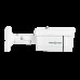 Наружная IP камера GV-155-IP-СOS50-20DH POE 5MP (Ultra)