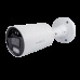 Наружная IP камера GreenVision GV-189-IP-IF-COS40-30 LED SD
