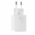 Сетевое зарядное устройство Baseus Compact Quick Charger USB+Type-C 20W Белый (CCXJ-B02)