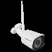 Комплект видеонаблюдения GV-IP-K-W57/02 3MP