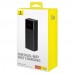 Портативная батарея Baseus Star-Lord Digital Display 65W 30000mAh черная