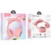 Наушники беспроводные HOCO ESD13 Skill cat ear кошачьи ушки розовые