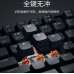 Беспроводная Смарт-Клавиатура Xiaomi Mechanical Keyboard TKL Paragraph Switch VB-Pro (BHR7720CN)
