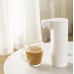 Термопот диспенсер для горячей воды Xiaomi Xiaoda Water dispencer (3068586) XD-JRSSQ01