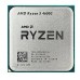 Процессор AMD RYZEN 5 4600G am4 Radeon Graphics BOX 100-100000147BOX