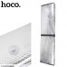 Шторка от солнца HOCO ZP3 Magnificent car sunshade 145*70 см серебристая