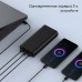 Портативный аккумулятор 20000mah Xiaomi Mi Power Bank 3 50W PB2050ZM