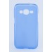 Чехол-накладка силиконовый Samsung G360 / G361 голубой