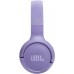 Беспроводные наушники JBL Tune 520 BT (JBLT520BTPUREU) Purple