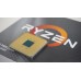 Процессор AMD RYZEN 5 3600 4200 МГц am4 tray 100-000000031