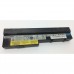 Аккумулятор Lenovo L10M6Y12 11.1V 4400mAh 48Wh для нетбуков S10-3, S100, S110, S205, S205s, U160, U165