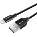 Кабель BASEUS Yiven Series - USB - Lightning  1.8 m (CALYW-A01)