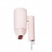 Фен Xiaomi Compact Hair Dryer H101 розовый