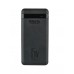 Универсальная мобильная батарея brevia 20000mAh 15W 45215