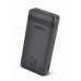 Универсальная мобильная батарея brevia 20000mAh 15W 45215