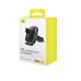 Держатель с беспроводной зарядкой Baseus Milky Way Pro Series 15W