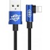 Кабель Baseus MVP Elbow Type USB - Lightning для iPhone 15 14 13 12 X - CALMVP-A03 2 метра