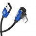 Кабель Baseus MVP Elbow Type USB - Lightning для iPhone 15 14 13 12 X - CALMVP-A03 2 метра