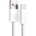 Кабель Baseus USB - Type-C 100W (20V 5A) CALD000602 1 метр белый