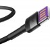 Кабель Baseus USB to Type-C 40W 1m (CATKLF-PG1) серо черный