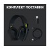 Наушники беспроводные игровые Logitech G435 LIGHTSPEED Wireless Gaming Headset черные (981-001050)