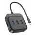 Переходник конвертер Hoco HB37 Easy link 6-in-1 Multiport Adapter