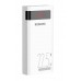 Аккумулятор портативный Romoss 30000mAh 22.5W Sense 8PF (PHP30-852-1745H) внешняя батарея белая