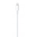 Кабель 2 метра Apple Lightning to USB-C MQGH2ZM/A (2m)