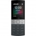 Кнопочный Телефон Nokia 150 2023 Dual Sim (TA-1582) черный