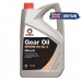 Трансмиссионное масло Comma GEAR OIL EP80W-90 GL4 5 литров