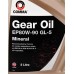 Трансмиссионное масло Comma GEAR OIL EP80W-90 GL 5 5 литров