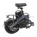 Электровелосипед FIIDO L3 серый