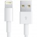 Кабель Apple Lightning Foxconn A75 1m белый