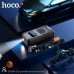 Автомобильный насос HOCO DPH04 Car portable smart air pump