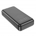 УМБ - внешний аккумулятор HOCO J108A Universe 22.5W fully compatible 20000mAh черный