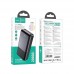 УМБ - внешний аккумулятор HOCO J108A Universe 22.5W fully compatible 20000mAh черный