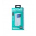 Портативная батарея REMAX Voyage Series 30000mAh RPP-571 с кабелем белая