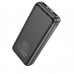 Портативный аккумулятор Borofone BJ33A Creed 20000 mAh внешний акб черный